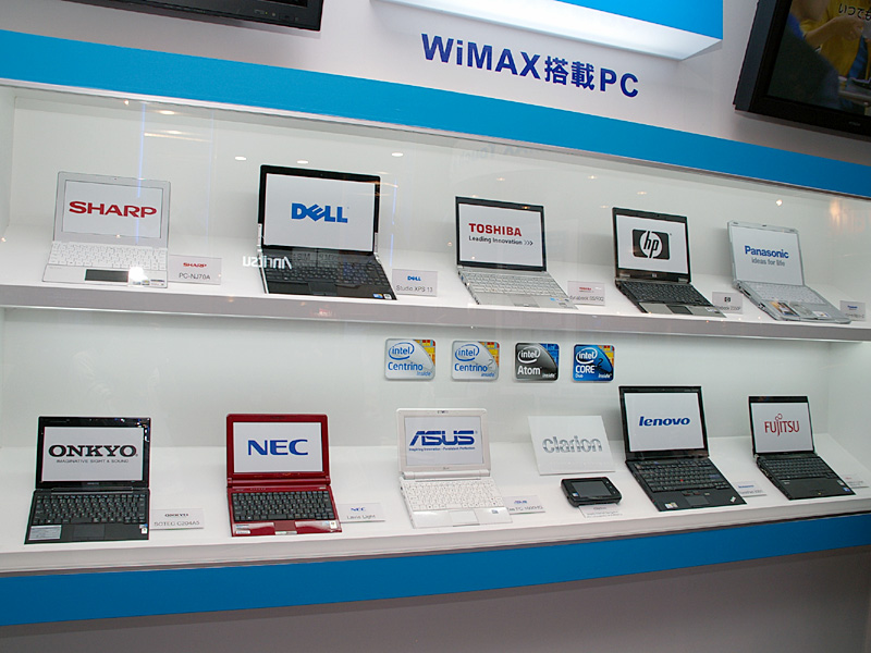 WiMAXへの対応を表明したメーカーのPCも展示する
