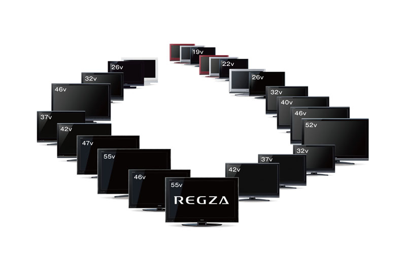 「REGZA」新シリーズラインナップ