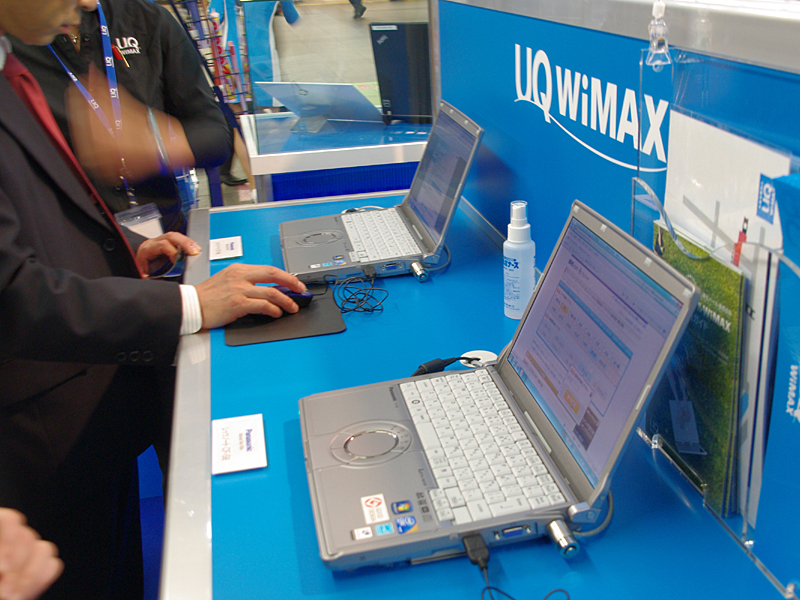 各社のWiMAX搭載PCを使ってネット接続を体験できる