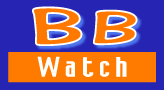 BB Watch新ロゴ