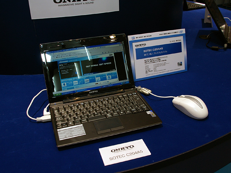オンキヨーの「SOTEC C204」WiMAXモデル