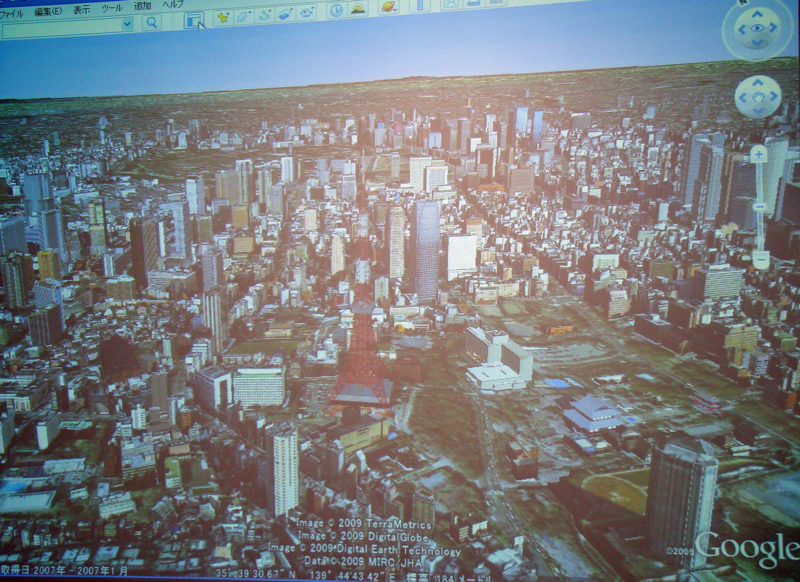 Google Earthで3D化した東京