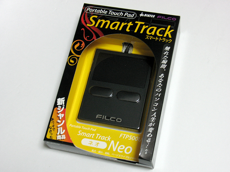 「スマートトラックネオ」製品パッケージ。「SmartTrack」シリーズの最新モデルで、直販サイトの価格は4980円
