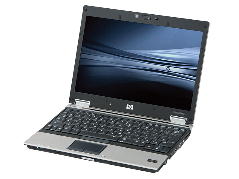 Elitebook 2530p