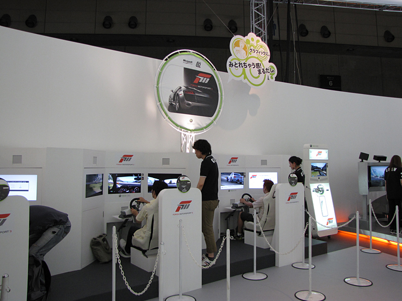 Forza Motorsport 3の試遊コーナー