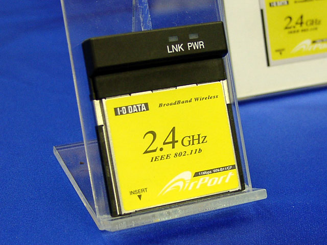 アイ・オー・データ機器、PCカード・CFカード・USB接続の無線LAN製品3種